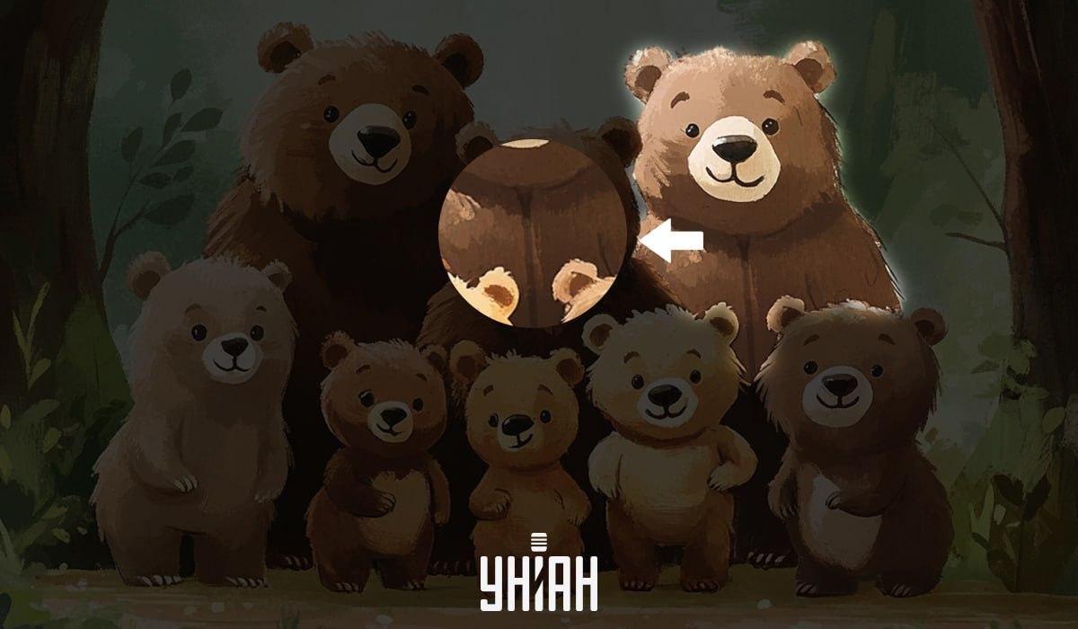 Finn en falsk bjørn på 5 sekunder: en veldig enkel IQ-test