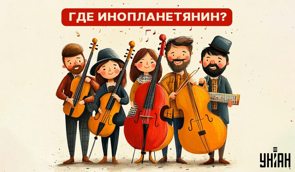 IQ-test: Bare noen få mennesker kan oppdage et romvesen blant menneskene