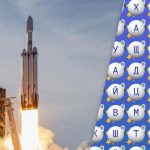 Bare 2 % av befolkningen kan finne ordet "rakett" på 10 sekunder: et svært vanskelig puslespill å løse Bare 2 % av befolkningen kan finne ordet «rakett» på