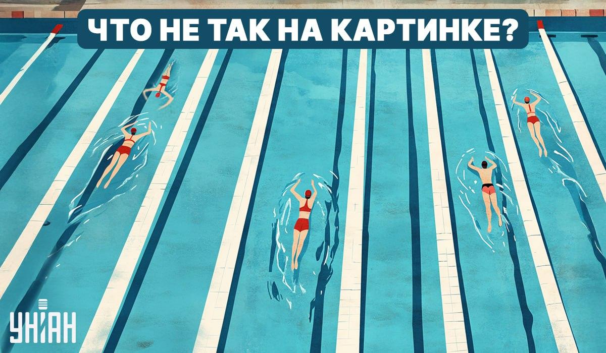 Hva som er galt i bassenget: en rask 5-sekunders IQ-test